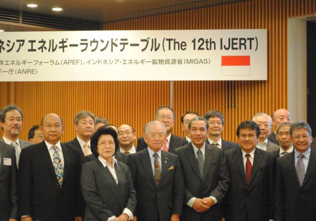 IJERT ke-12 Digelar di Tokyo